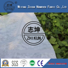 PP Spunbond Nonwoven Fabric for Agriculture Using